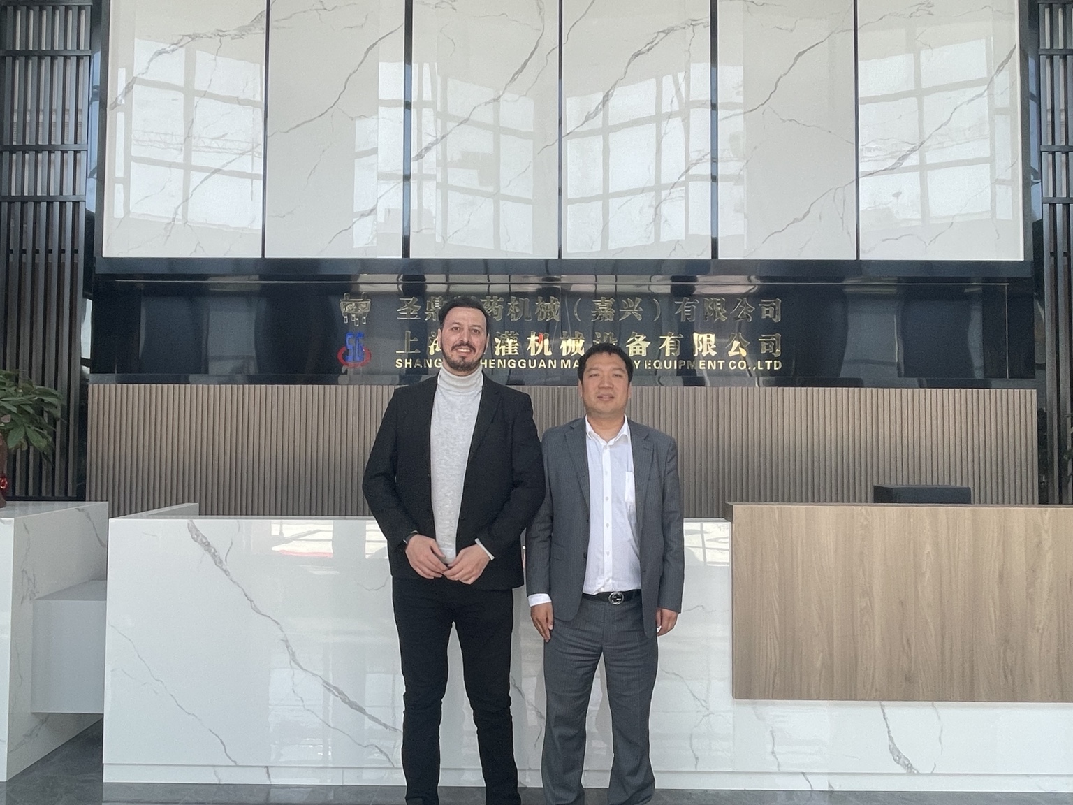 GlobalWay during a supplier visit in China